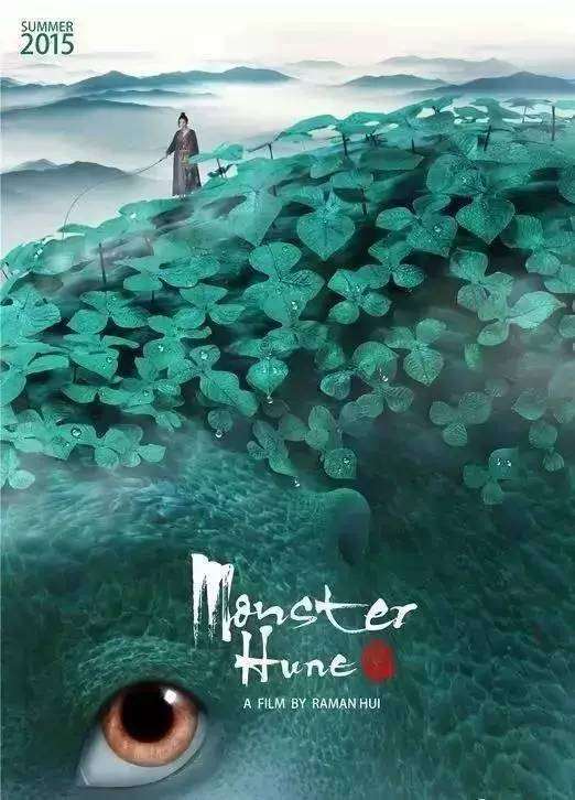 邮政银行转账凭条真实样板